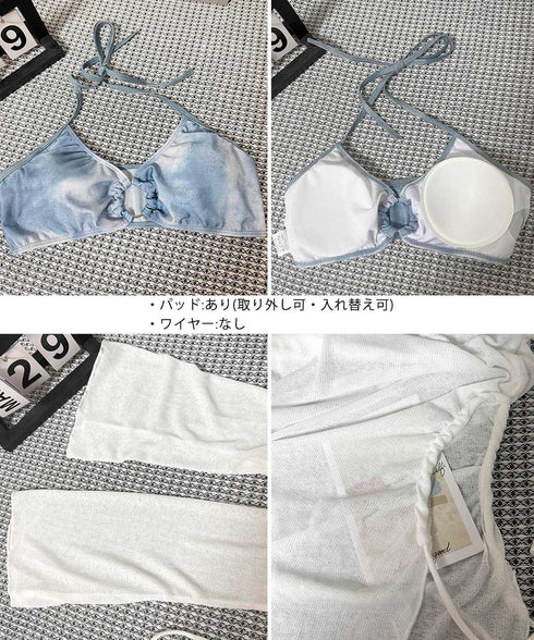 水着 レディース 水着3点セット ビキニ レディースセパレート水着 シアートップス付きビキニセット 韓国風水着トレンド水着ホルターネック水着 サイドリボンショーツ 21YONGYI-011