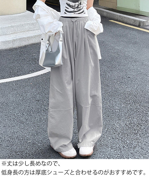ワイドパンツハイウエストストレートパンツ ウエストゴム 着やせリラックスパンツ カジュアル 脚長ボトムス ゆったり 薄手ロングパンツ お洒落楽ちんイージーパンツ 24BDMS-010