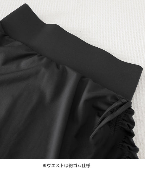 ヨガパンツ スカート付きセミフレアパンツ レディース ストレッチ フィットネスウェア ハイウエスト ヨガウェア 美尻美脚ジムウェア おしゃれ トレーニングパンツ 24BDMS-021