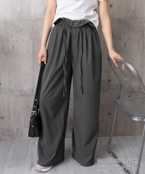 ワイドパンツ ウエストフリルロングパンツ ハイウエストストレートパンツ ウエストゴム お洒落 楽ちんイージーパンツ カジュアル 着やせパンツ ゆったり脚長ボトムス 24BDMS-026