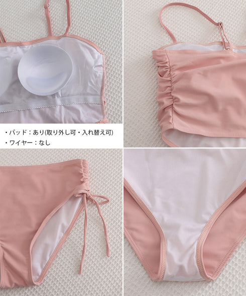 ビキニ 2点水着セット セパレート水着 キャミビキニ サイドリボンショートパンツ 上下セット 大人可愛い スイムウェア おしゃれ水着 水遊び 海辺夏 盛れる水着 24MZK-010