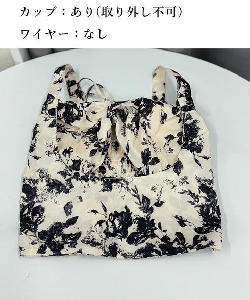 カップ付きキャミソール 水墨柄ブラトップ レディース バックシャーリング セクシーキャミ リゾート風 ノンワイヤー キャミブラ ショート丈 インク花柄ブラトップ 24TPS-004