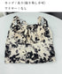 カップ付きキャミソール 水墨柄ブラトップ レディース バックシャーリング セクシーキャミ リゾート風 ノンワイヤー キャミブラ ショート丈 インク花柄ブラトップ 24TPS-004