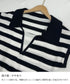 ボーダー柄サマーニット フレンチスリーブ レイヤード風ニットプルオーバー レディース ノースリーブ ニットTシャツ 体型カバー 春夏ポロニット 着やせ夏服 韓国風 24TPS-010