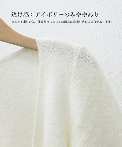 レイヤードニットトップス ホルターネック ニットウェア レディース カシュクール ニットソー 大人カジュアルプルオーバー ニットインナー おしゃれ長袖タイトニット 24TPS-023