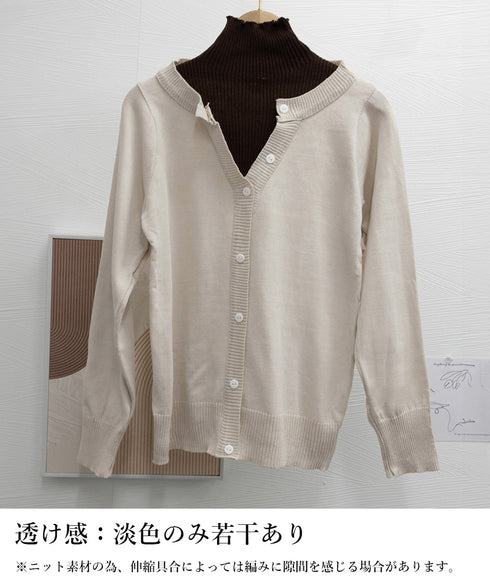 レイヤード風 ニットトップス ハイネック レディース 重ね着風 ニットウェア バイカラー ニットセーター カジュアル 前飾りボタンニットソー 切り替え トップス 24TPS-024