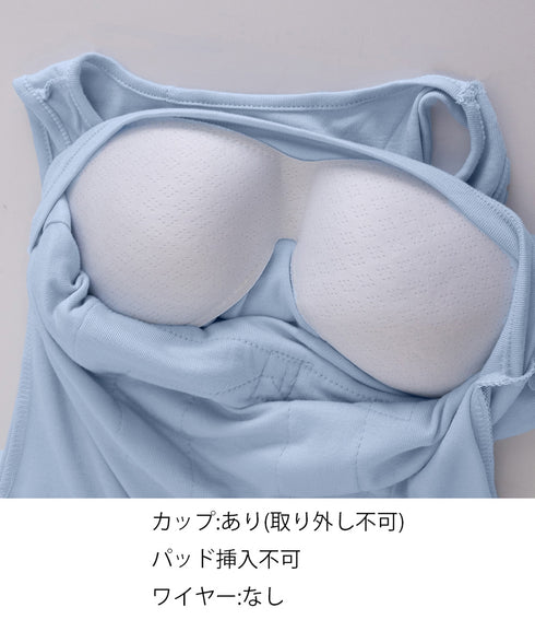 リボン付きタンクトップ カップ付きタンク レディース 大人可愛い インナートップ カジュアル インナーウェア おしゃれ肌着 ノースリーブトップス 韓国風 無地 24TPS-077