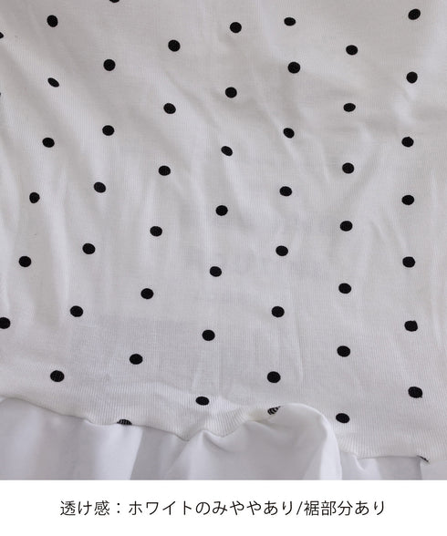 ドット柄キャミソール チョーカー付き夏服 レディース カップ付き スリムフィットキャミ 裾フリル インナートップス 大人可愛い 薄手 インナーウェア フェミニン 24TPS-078