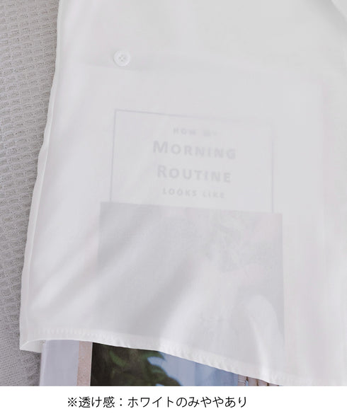 サイドボタンタックシャツブラウス長袖春服 レディース オフィスカジュアル シャツ ウエストシェイプ ブラウス 襟付き 着やせトップス おしゃれ 秋服 30代40代 24TPS-079