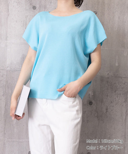 サマーニットトップス ワンショルダー夏服 レディース カジュアル ニットトップス 体型カバー ニットソー シンプル 夏トップス 無地大人カットソー 着回しトップス 24TPS-086