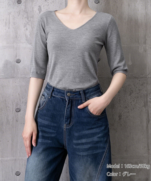 ニットトップス レディース 韓国風春夏服 vネック 5分袖サマーニット オフィスカジュアル ニットソー おしゃれ ニットプルオーバー 着やせ 大人通勤服 きれいめ 24TPS-089