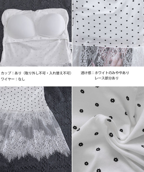レース切り替えキャミソール カップ付き 小花柄キャミソール レディース バックシャンキャミ フェミニン レイヤードトップス 肌見せ インナーキャミ 春夏トップス 24TPS-090