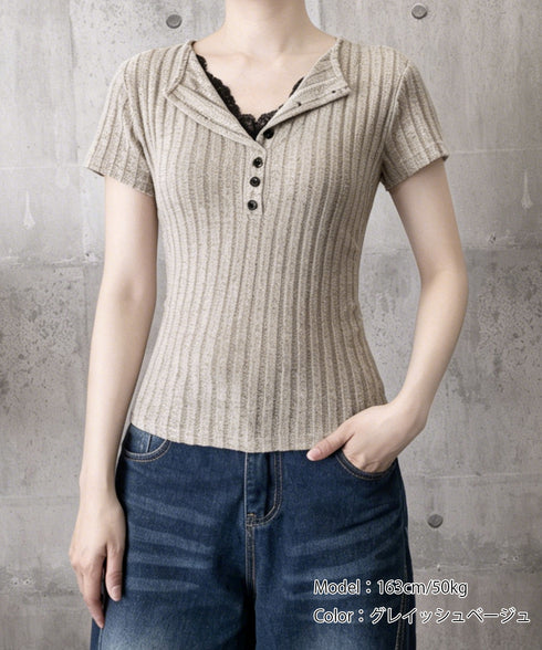 レースドッキングヘンリーネックリブトップ レース切り替え リブニット Vネック トップス レースレイヤード半袖Tシャツ フロントボタン タイトTシャツ カジュアル 24TPS-092