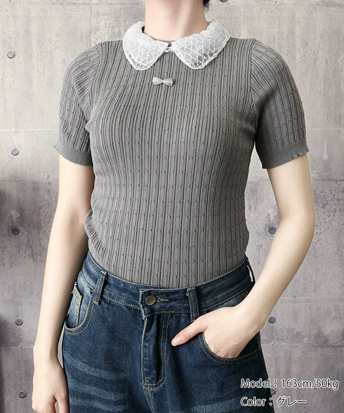 レース襟付きニットトップス フェミニン サマーニット レディース 大人可愛い夏服 着やせトップス オフィスカジュアル ニットプルオーバー コンパクト ニットソー 24TPS-093