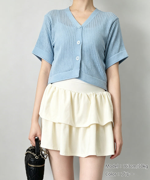 サマーニットカーディガン 透かし編み夏服 レディース クロップド丈 ニットトップス Vネック ニットボレロ 紫外線対策 冷房対策上着 コンパクト 羽織り着回し 24TPS-095