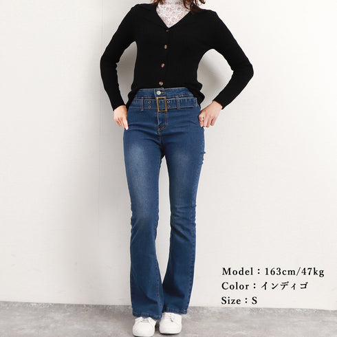 セミフレアデニムパンツ レディース 美脚 ベルト付き ストレッチパンツ ハイウエスト デニムスキニー 韓国風 フィット感 着やせ脚長 カジュアル ジーンズ レトロ 2AMIY-004
