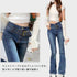 セミフレアデニムパンツ レディース 美脚 ベルト付き ストレッチパンツ ハイウエスト デニムスキニー 韓国風 フィット感 着やせ脚長 カジュアル ジーンズ レトロ 2AMIY-004