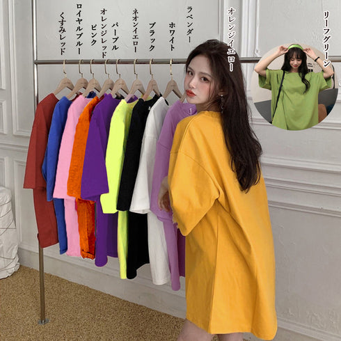 ロングtシャツ レディースビッグtシャツ シンプル チュニックロンT 半袖 カジュアル クルーネックカットソー 無地 ゆったりプルオーバー 体型カバーおしゃれ夏服 2AMIY-008