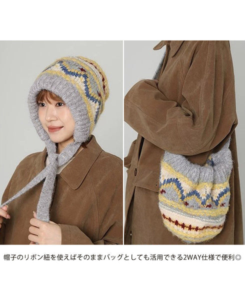 ニットバケットハット フェアアイル柄帽子 レディース 暖かい ニットキャップ カジュアル 耳当て付きニットハット 紐付き 防風防寒ニットぼうし レトロ毛糸帽子保温 2BEITI-001