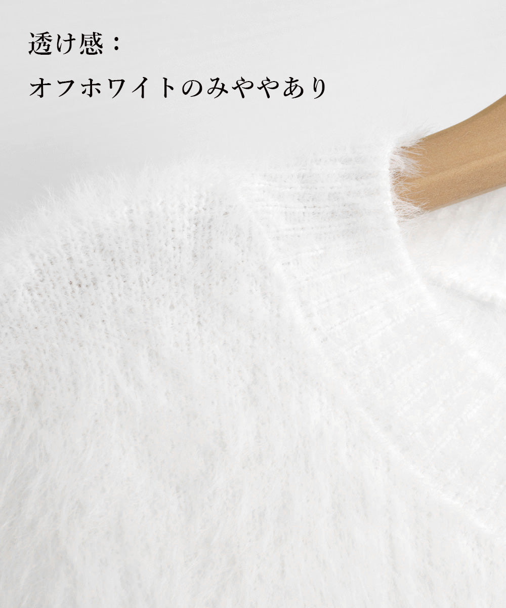 シャギーニットトップス クルーネック長袖 詳細画像37