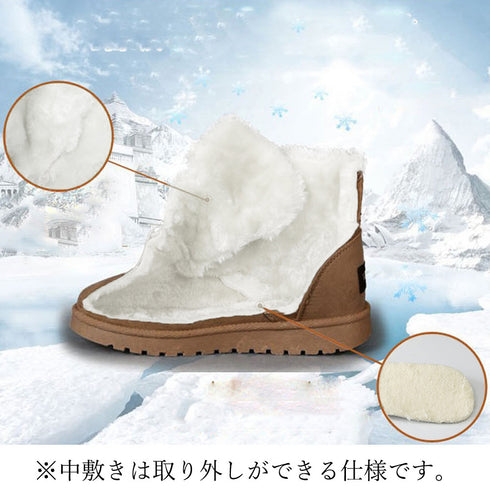 ムートンブーツ美脚脚長ショートブーツ レディース フラットヒール 裏起毛ブーティ あったか もこもこ 靴 秋冬新作 ムートンシューズ フェイクムートン 2CJX-001