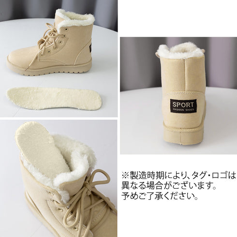 ムートンブーツ美脚脚長ショートブーツ レディース フラットヒール 裏起毛ブーティ あったか もこもこ 靴 秋冬新作 ムートンシューズ フェイクムートン 2CJX-001