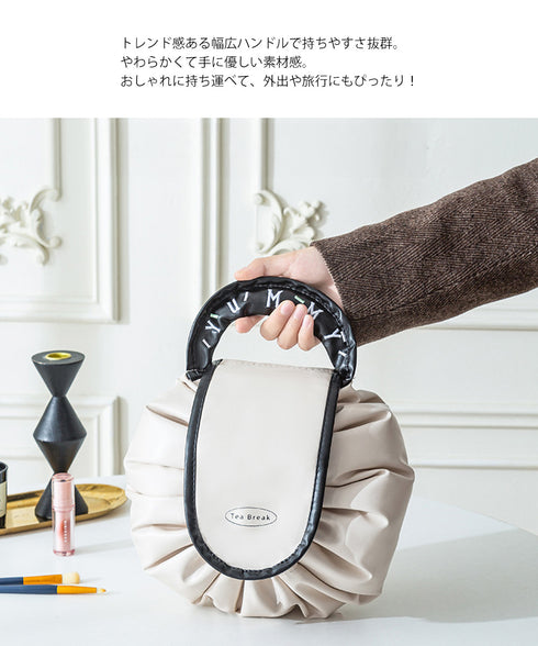 巾着コスメポーチ PUレザーメイクポーチ 大容量 トラベルポーチ 360度オープン コスメ収納 小物入れ便利バッグ 持ち手付き 収納バッグ 使いやすい手提げポーチ 2FANGE-001
