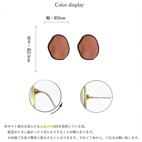 サークルプレートピアス レディースレトロ シンプル 配色ピアス 韓国ファッション 大きめ 上品 アクセサリージュエリー人気 プチプラ 耳飾り フェミニン オシャレ 2FENGM-001
