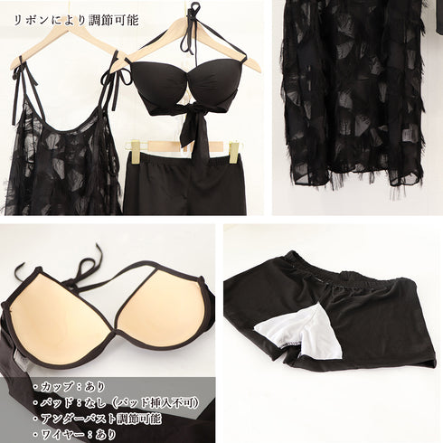水着ビキニ 3点セット ラッシュガード セクシー胸元 水着 体型カバー セパレート水着 ホルターネック スイムウェア 盛れる タンキニ韓国 ビーチファッション 2GONGSH-007