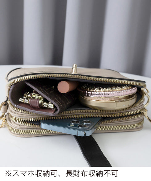 ショルダーバッグレディース 斜めがけ上品 斜めがけバッグ 大人可愛い PUレザー肩掛けバッグ 入学入園式 フェイクレザーかばんおしゃれ オフィスカジュアル 韓国 2GUILU-003