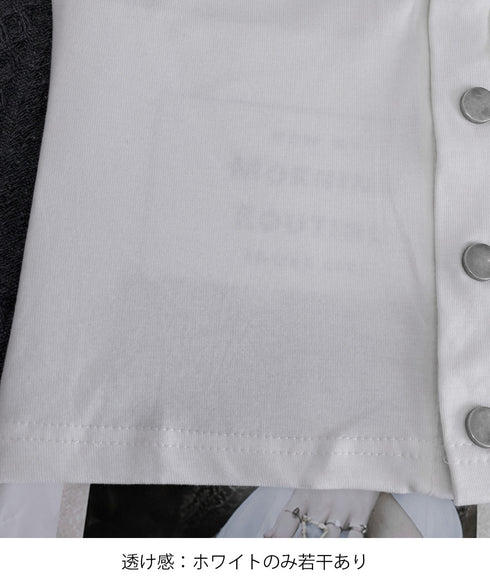 アウトポケット半袖トップススリムTシャツ レディース フロントボタン Y2Kカットソー スクエアネック 華奢見えタイトtシャツ くびれ見え デコルテ見せ夏服着やせ 2JIAHAO-002