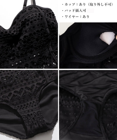 水着 レディース レースモノキニセクシー 2wayワンピース水着 シースルー かぎ編み水着セット 体型カバー ラグジュアリー セクシー胸元水着 海水浴リゾート旅行 2KAISIDI-001