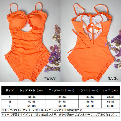 韓国風ワンピース水着体型カバー大人可愛い レディース フリル モノキニ 水着 プール水着 セクシー サマー 夏海ノンワイヤー フィット感 スイムウェア 無地全6色 2KSD-001