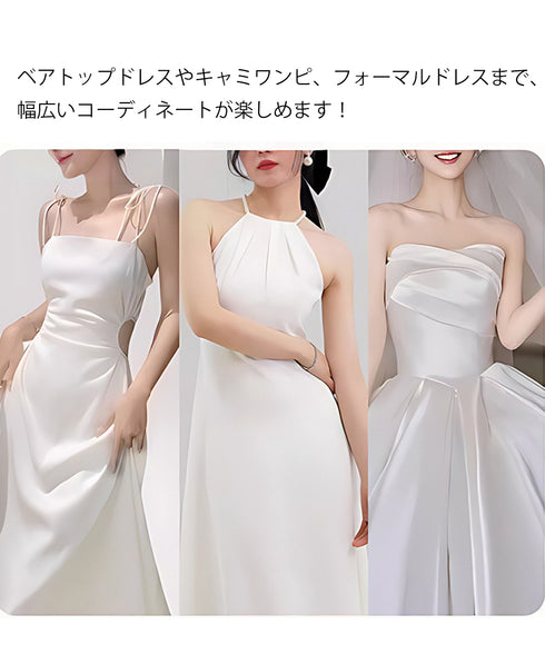 U型シリコンブラ 盛れる シリコンパッド 滑り止め粘着ブラ セクシーニップルカバー ニプレスパッド 目立たない 水着用ブラジャー ドレスブラ 結婚式胸元盛りブラ 2LALISHA-002