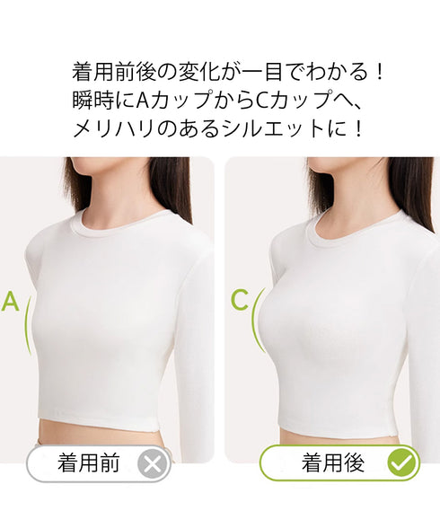 ハート型シリコンブラ盛れるシリコンパッド ストラップレス 粘着ブラ ニップレスパッド 水着ブラ 快適フィット セクシーランジェリー 谷間盛れる 防水パッドコスプレ 2LALISHA-003