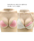 ハート型シリコンブラ盛れるシリコンパッド ストラップレス 粘着ブラ ニップレスパッド 水着ブラ 快適フィット セクシーランジェリー 谷間盛れる 防水パッドコスプレ 2LALISHA-003