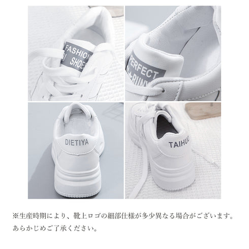 ローカットスニーカー 白 レディース韓国 カジュアル フラットシューズ 歩きやすい おしゃれ PUレザースニーカー 通勤通学美脚シューズ レースアップ靴履きやすい 2LONG-001