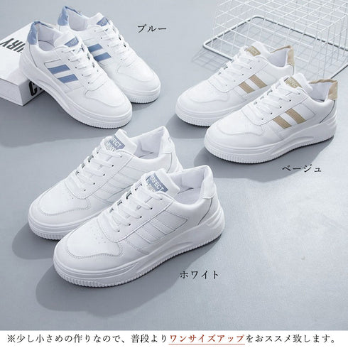 ローカットスニーカー 白 レディース韓国 カジュアル フラットシューズ 歩きやすい おしゃれ PUレザースニーカー 通勤通学美脚シューズ レースアップ靴履きやすい 2LONG-001