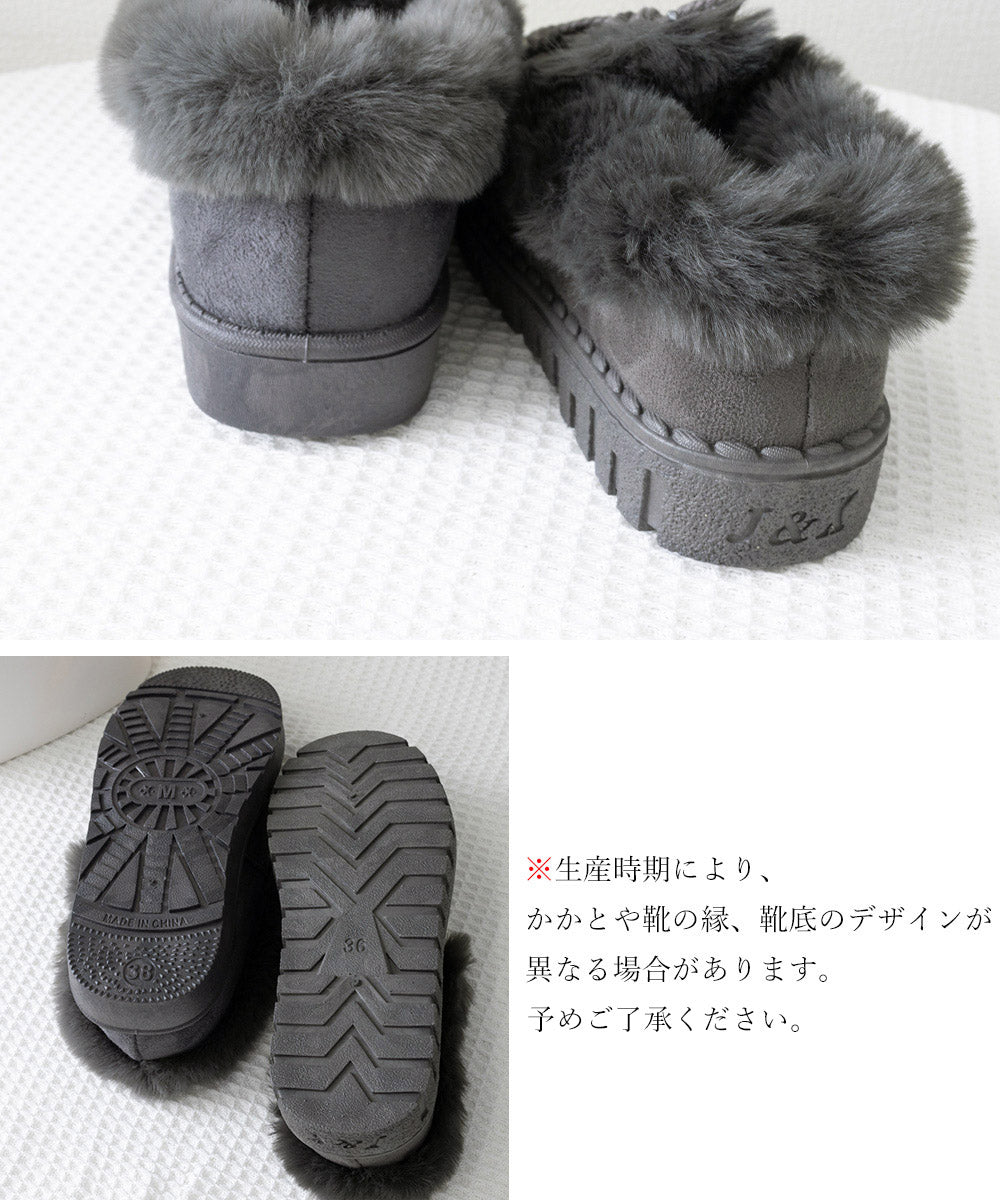 モカシン レディース ボアローファー冬靴
