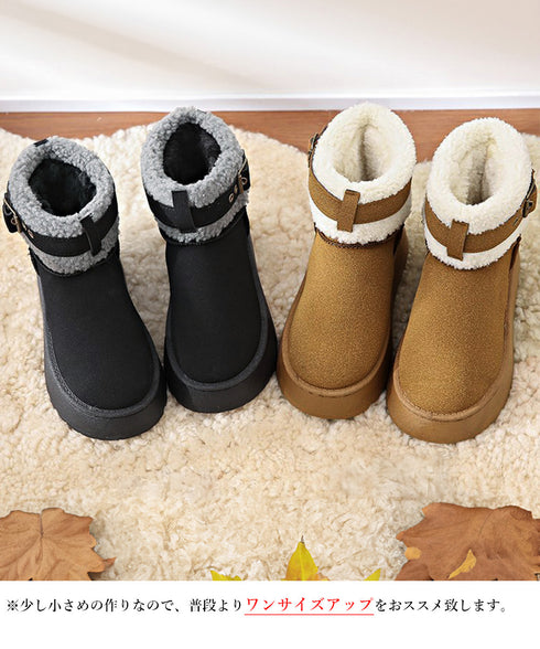 厚底ムートンブーツ 裏起毛ショートブーツ レディース あったかボアブーツ ふわふわ 履きやすい フラットシューズ カジュアル ベルト付冬靴 歩きやすい 防寒ブーツ 2LONG-009