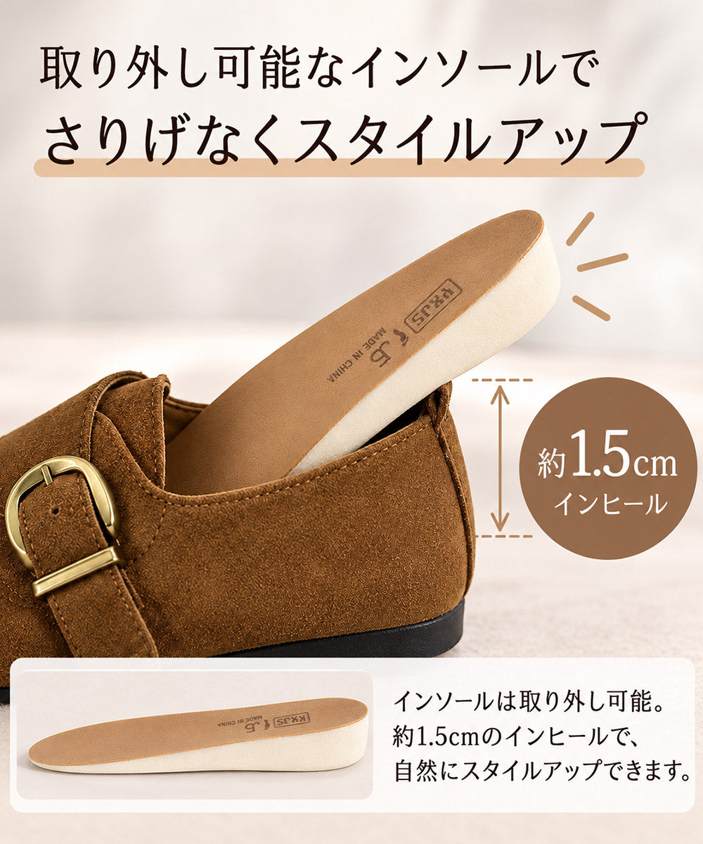 スエード調ローファークラシカルスリッポン