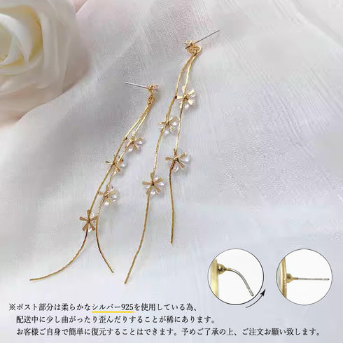揺れる チェーンピアス 花びらイヤリング フラワーモチーフ ノンホール おしゃれイヤリング 痛くないロングピアス ぶら下がり 韓国アクセサリー プチプラジュエリー 2OUENNI-001