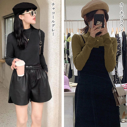 長袖プルオーバー レディース カットソー シンプル ロングスリーブ Tシャツ 重ね着 無地インナートップス プチハイネック 春秋冬 韓国 ベーシック 肌着 着やせ 2OUMAL-001