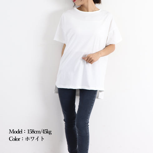 バッククロス tシャツカットソーロング丈 レディース 半袖Tシャツ ゆったり 無地 背中見せ トップス ゆるテロ 夏服大人カジュアル チュニック お洒落 tシャツ 2QIAOSZ-001