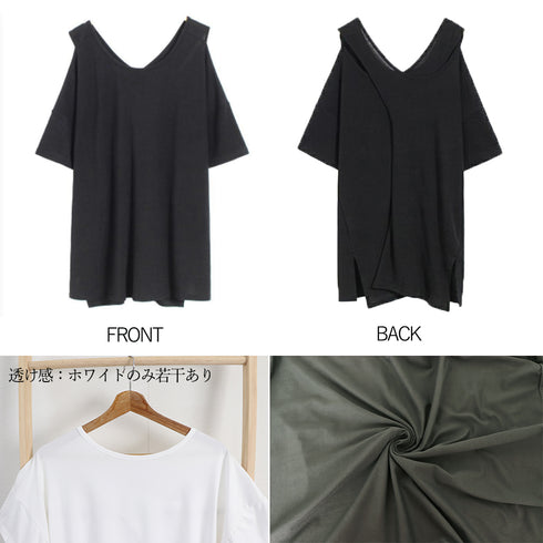 バッククロス tシャツカットソーロング丈 レディース 半袖Tシャツ ゆったり 無地 背中見せ トップス ゆるテロ 夏服大人カジュアル チュニック お洒落 tシャツ 2QIAOSZ-001