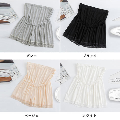 マタニティペチコート 裾レース 韓国風 マタニティウェア 透け防止 インナーパンツ アジャスター付き タップパンツ 産前 産後 見せパン ゆったり マタニティ服 2QYQY-001