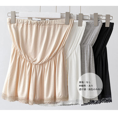 マタニティペチコート 裾レース 韓国風 マタニティウェア 透け防止 インナーパンツ アジャスター付き タップパンツ 産前 産後 見せパン ゆったり マタニティ服 2QYQY-001