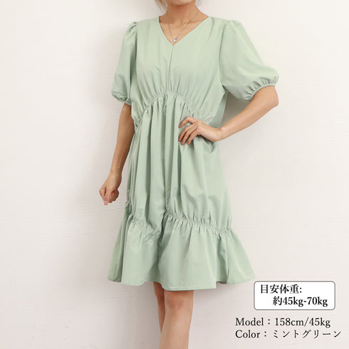 マタニティワンピース 体型カバーワンピ ハイウエスト お洒落 ゆったり妊婦服 パフスリーブ AラインワンピースVネック 産前産後兼用 半袖マタニティウェア韓国 2QYQY-004