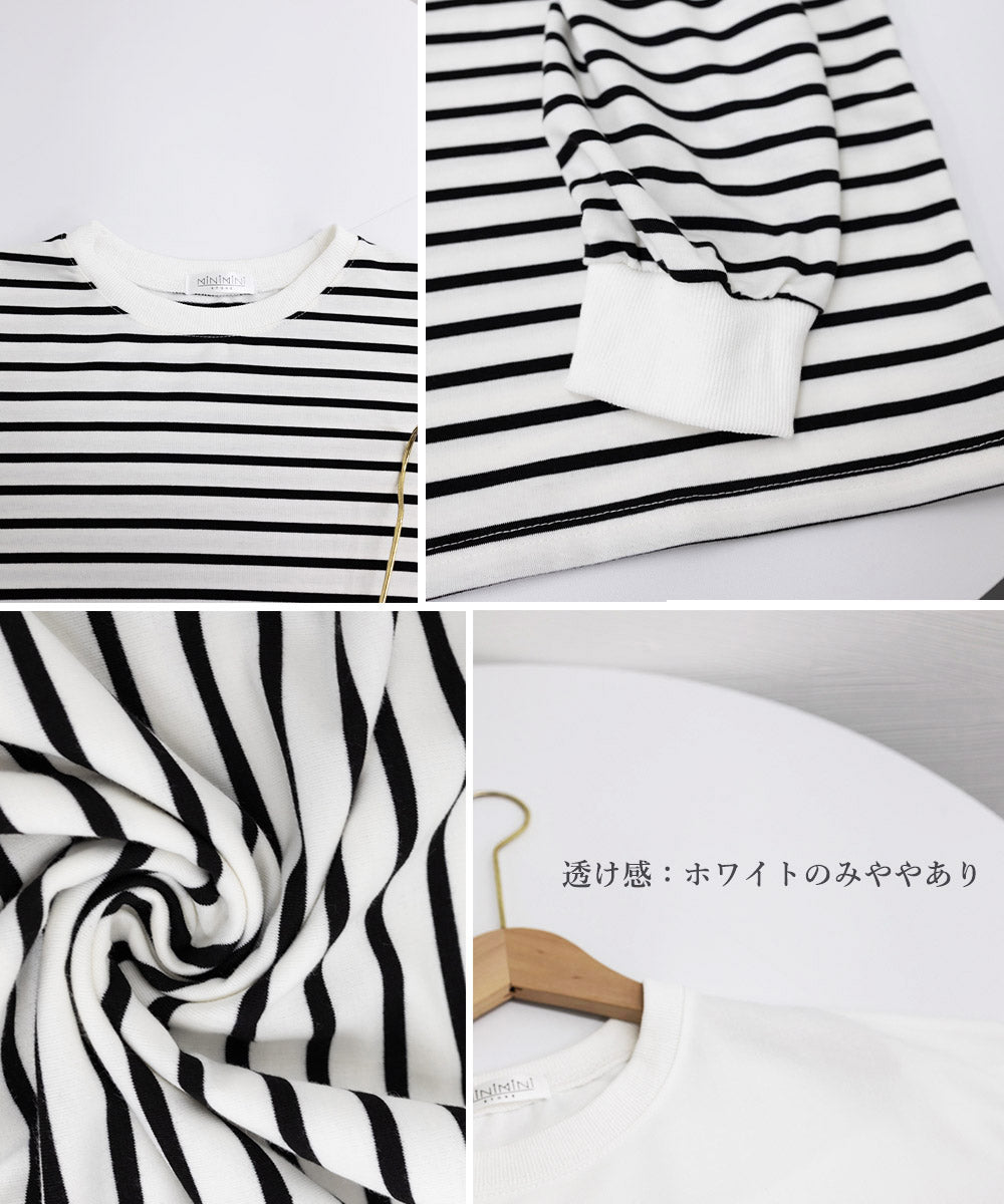 ボーダーtシャツ レディース 長袖ロンT 詳細画像26