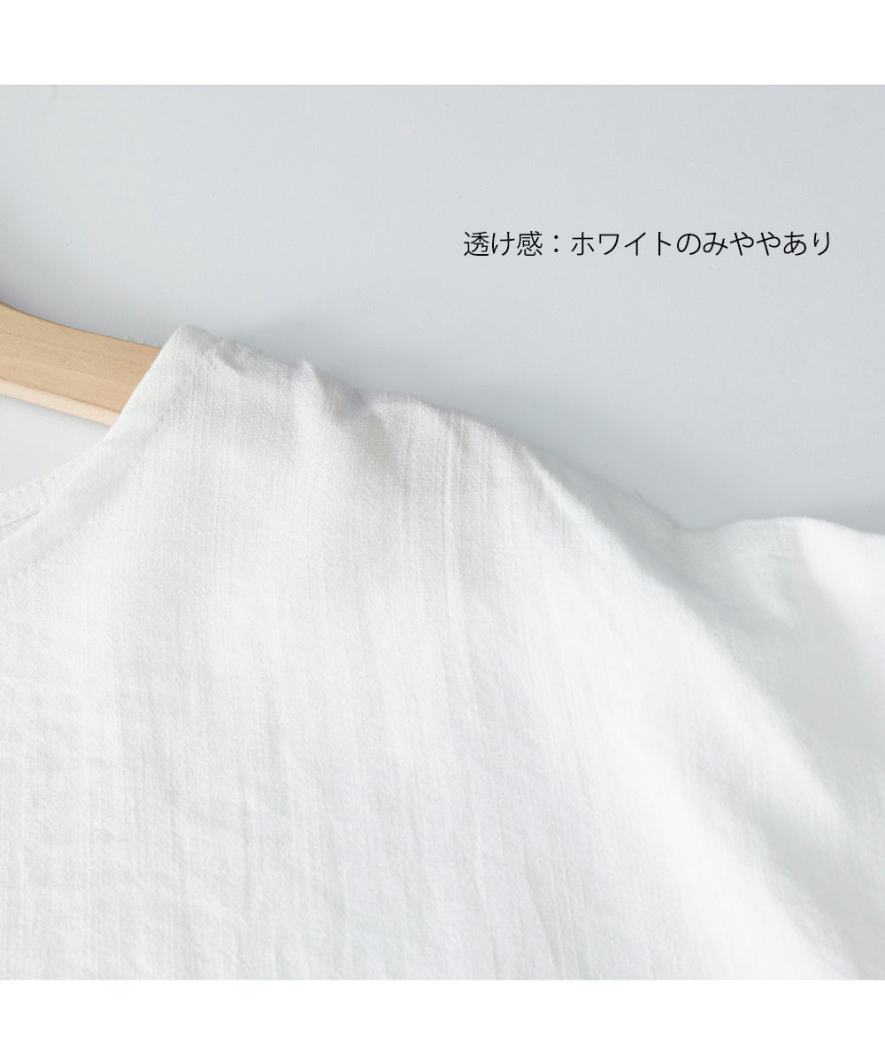 フリル袖 シャツブラウス レディース半袖 詳細画像28